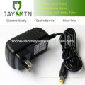 led strip 12v 2a the power adapter